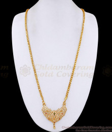 30 Inch Long Multi Color Stone Impon Big Dollar Chain For Women BGDR1725-Lg 30 Inch Long Multi Color Stone Impon Big Dollar Chain For Women BGDR1725-Lg