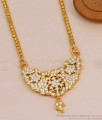 30 Inch Long Impon White Stone Floral Dollar Chain 5 Metal Wedding Jewelry BGDR1726-Lg