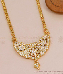 30 Inch Long Impon White Stone Floral Dollar Chain 5 Metal Wedding Jewelry BGDR1726-Lg 30 Inch Long Impon White Stone Floral Dollar Chain 5 Metal Wedding Jewelry BGDR1726-Lg
