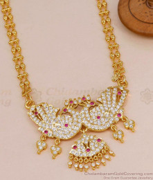 30 Inch Long Grand Ruby White Stone Peacock Design Impon Dollar Chain For Wedding BGDR1728-Lg 30 Inch Long Grand Ruby White Stone Peacock Design Impon Dollar Chain For Wedding BGDR1728-Lg