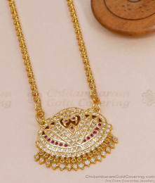 Traditional Dual Swan Ruby White Stone Impon Dollar Chain Collections BGDR1729