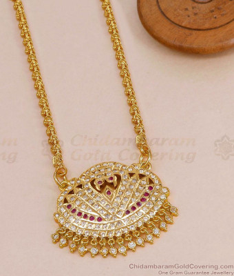 Traditional Dual Swan Ruby White Stone Impon Dollar Chain Collections BGDR1729