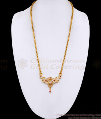 Beautiful Ruby White Stone Impon Peacock Dollar With Box Chain Online BGDR1733