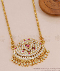 Original Impon Panchaloha Gati Stone Dollar Wheat Chain Collection Online BGDR1734