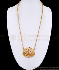 Original Impon Panchaloha Gati Stone Dollar Wheat Chain Collection Online BGDR1734 Original Impon Panchaloha Gati Stone Dollar Wheat Chain Collection Online BGDR1734