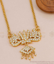Premium Quality Five Metal Sangu Namam Dollar Chain With White Stone BGDR1736