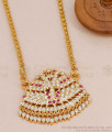 Heavy Impon 5 Metal Dual Swan Ruby White Stone Dollar Chain BGDR1737 Heavy Impon 5 Metal Dual Swan Ruby White Stone Dollar Chain BGDR1737
