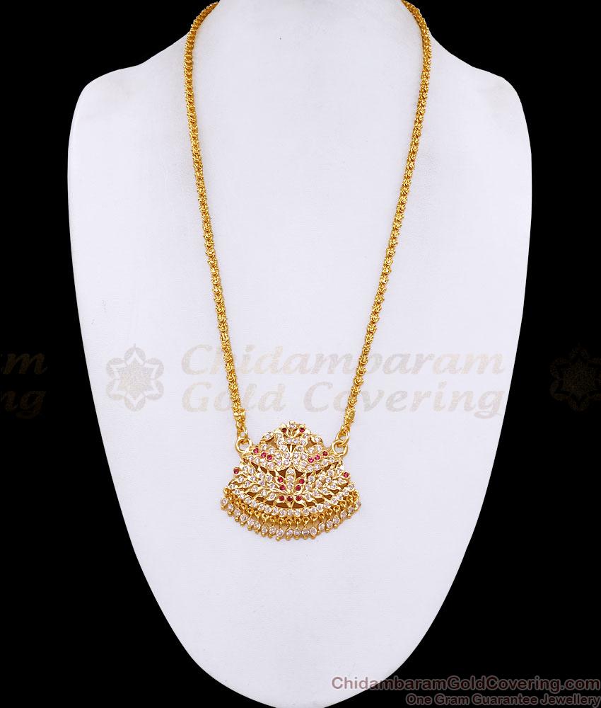 Heavy Impon 5 Metal Dual Swan Ruby White Stone Dollar Chain BGDR1737 Heavy Impon 5 Metal Dual Swan Ruby White Stone Dollar Chain BGDR1737