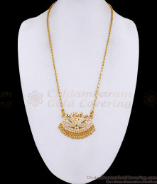 Latest Multi Color Stone Impon Dual Swan Dollar With Gold Chain BGDR1738
