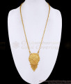 Classic Flower Design Micro Gold Plated Dollar Chain For Women BGDR1740