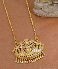 High Quality Gold Plated Big Lotus Dollar Wheat Chain Design Shop Online BGDR1742