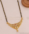 Latest Single Line Karimani Chain Ad Stone Mangalsutra Shop Online BGDR1746 Latest Single Line Karimani Chain Ad Stone Mangalsutra Shop Online BGDR1746
