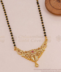 Latest Single Line Karimani Chain Ad Stone Mangalsutra Shop Online BGDR1746