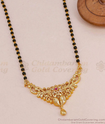 Latest Single Line Karimani Chain Ad Stone Mangalsutra Shop Online BGDR1746