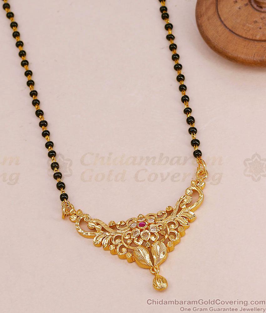Latest Single Line Karimani Chain Ad Stone Mangalsutra Shop Online BGDR1746 Latest Single Line Karimani Chain Ad Stone Mangalsutra Shop Online BGDR1746