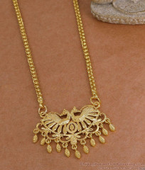 Beautiful Dual Peacock Design Gold Imitation Dollar Chain For Women BGDR1750
