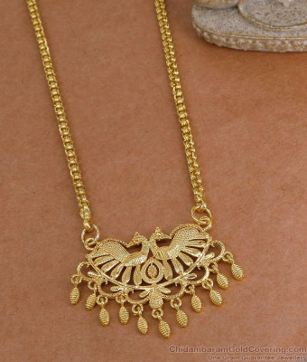 Beautiful Dual Peacock Design Gold Imitation Dollar Chain For Women BGDR1750