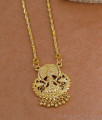 Premium Quality One Gram Gold Lakshmi Dollar With Wheat Chain BGDR1751 Premium Quality One Gram Gold Lakshmi Dollar With Wheat Chain BGDR1751