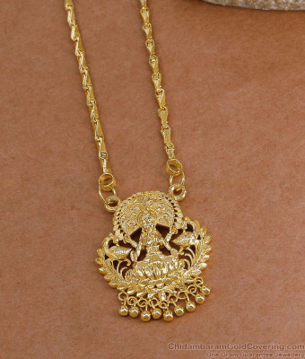 Premium Quality One Gram Gold Lakshmi Dollar With Wheat Chain BGDR1751
