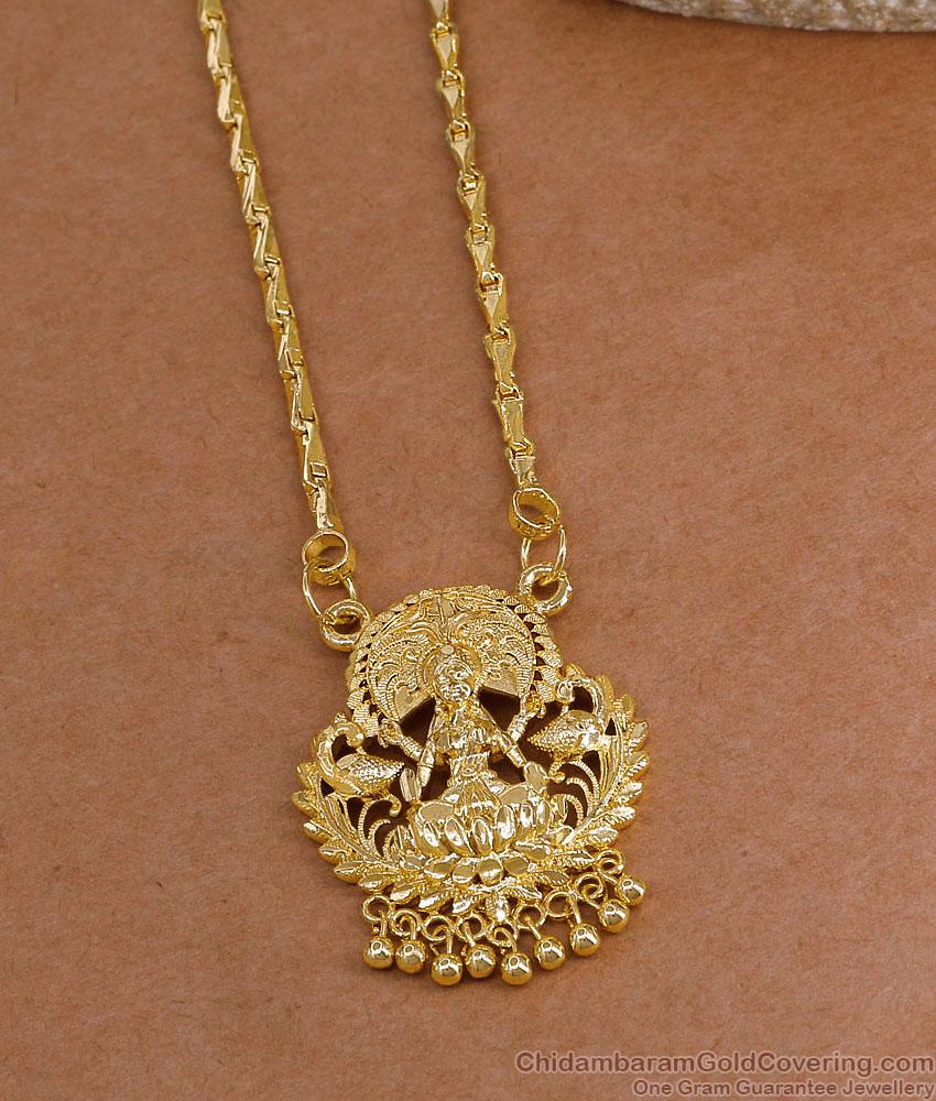 Premium Quality One Gram Gold Lakshmi Dollar With Wheat Chain BGDR1751 Premium Quality One Gram Gold Lakshmi Dollar With Wheat Chain BGDR1751