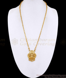 Premium Quality One Gram Gold Lakshmi Dollar With Wheat Chain BGDR1751
