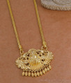 Latest Micro Gold Plated Lakshmi Peacock Dollar Chain Bridal Wear BGDR1752 Latest Micro Gold Plated Lakshmi Peacock Dollar Chain Bridal Wear BGDR1752