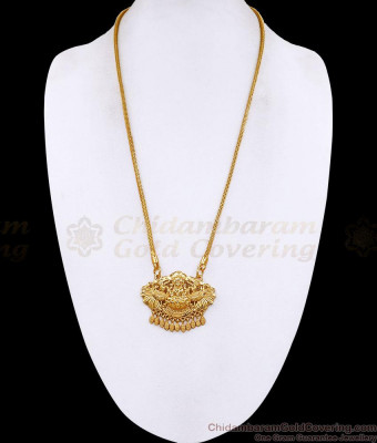Latest Micro Gold Plated Lakshmi Peacock Dollar Chain Bridal Wear BGDR1752