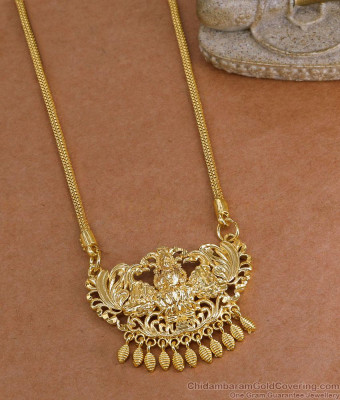 Plain Gold Covering Lakshmi Dollar Chain Women Fashion Jewelry BGDR1753