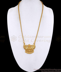 Plain Gold Covering Lakshmi Dollar Chain Women Fashion Jewelry BGDR1753 Plain Gold Covering Lakshmi Dollar Chain Women Fashion Jewelry BGDR1753
