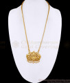 Buy Floral Design Gold Imitation Plain Dollar Chain For Women BGDR1755 Buy Floral Design Gold Imitation Plain Dollar Chain For Women BGDR1755