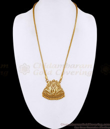 Classic Bridal Wear Dual Swan Gold Dollar Chain Shop Online BGDR1756