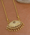 New Arrival Lotus DOllar Chain 1 Gram Gold Bridal Jewelry BGDR1757 New Arrival Lotus DOllar Chain 1 Gram Gold Bridal Jewelry BGDR1757