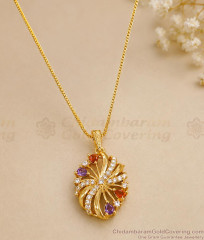 AD Stone Starburst Pendant Gold Plated Dollar Chain BGDR1759 AD Stone Starburst Pendant Gold Plated Dollar Chain BGDR1759