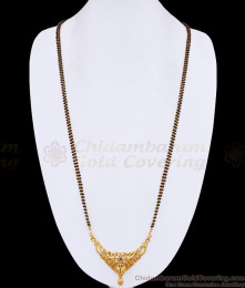 30 Inch Long Two Line Karimani Sara Stone Dollar Mangalsutra BGDR1775-LG 30 Inch Long Two Line Karimani Sara Stone Dollar Mangalsutra BGDR1775-LG