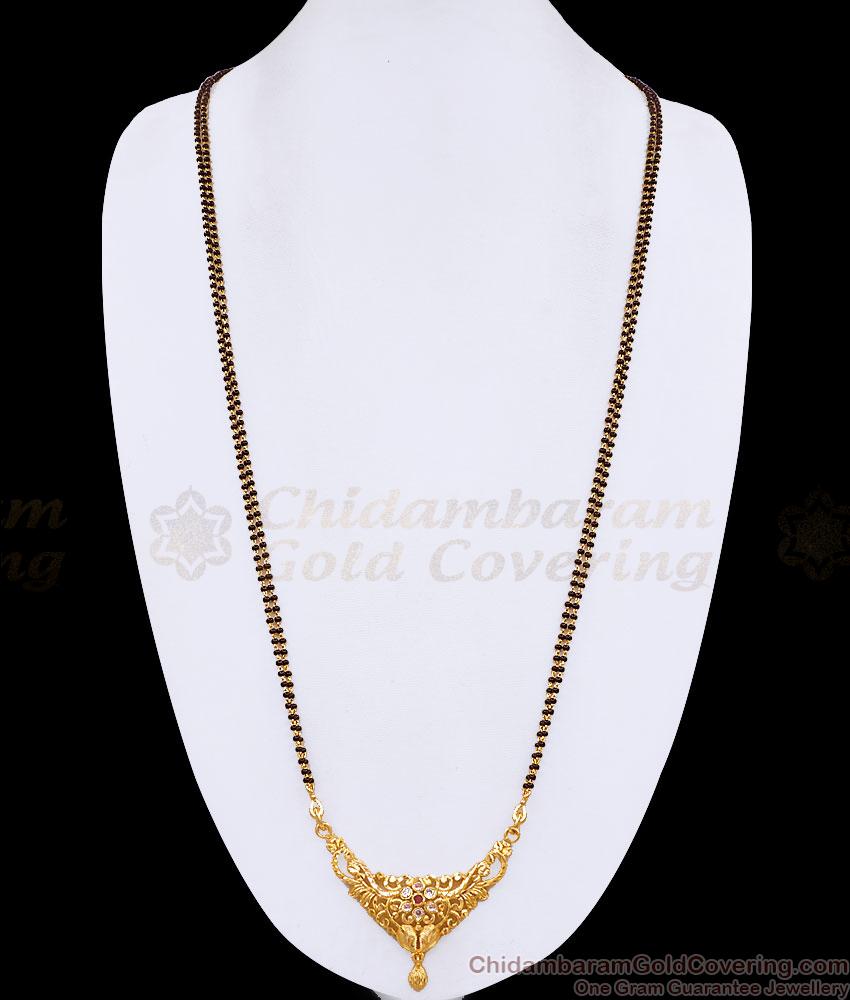 30 Inch Long Two Line Karimani Sara Stone Dollar Mangalsutra BGDR1775-LG 30 Inch Long Two Line Karimani Sara Stone Dollar Mangalsutra BGDR1775-LG
