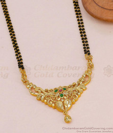 30 Inch Long Traditional 2 Line Black Beaded Mangalsutra Chain BGDR1776-Lg 30 Inch Long Traditional 2 Line Black Beaded Mangalsutra Chain BGDR1776-Lg