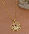 Beautiful Ad Stone Mango Design Gold Dollar Chain BGDR1783 Beautiful Ad Stone Mango Design Gold Dollar Chain BGDR1783