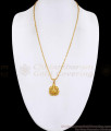Buy Forming Gold Lakshmi Dollar With Thin Wheat Chain BGDR1787 Buy Forming Gold Lakshmi Dollar With Thin Wheat Chain BGDR1787