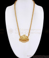 Dual Peacock Design Gold Tone Dollar Chain Wedding Jewelry BGDR1793 Dual Peacock Design Gold Tone Dollar Chain Wedding Jewelry BGDR1793