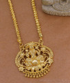 Grand Lakshmi Design Gold Plated Dollar Chain For Wedding BGDR1794 Grand Lakshmi Design Gold Plated Dollar Chain For Wedding BGDR1794