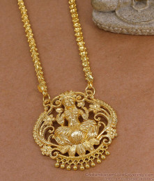 Grand Lakshmi Design Gold Plated Dollar Chain For Wedding BGDR1794