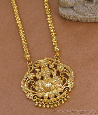 Grand Lakshmi Design Gold Plated Dollar Chain For Wedding BGDR1794