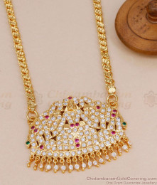 Heavy Impon 5 Metal Gajalakshmi Dollar Chain For Brides BGDR1795
