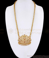 Heavy Impon 5 Metal Gajalakshmi Dollar Chain For Brides BGDR1795 Heavy Impon 5 Metal Gajalakshmi Dollar Chain For Brides BGDR1795