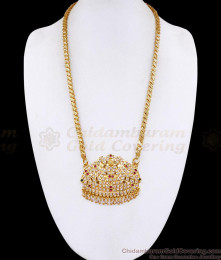 Heavy Impon 5 Metal Gajalakshmi Dollar Chain For Brides BGDR1795