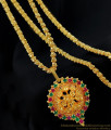 3D Flower Pattern Gold Plated Dollar Chain for Ladies and Girls BGDR270 3D Flower Pattern Gold Plated Dollar Chain for Ladies and Girls BGDR270