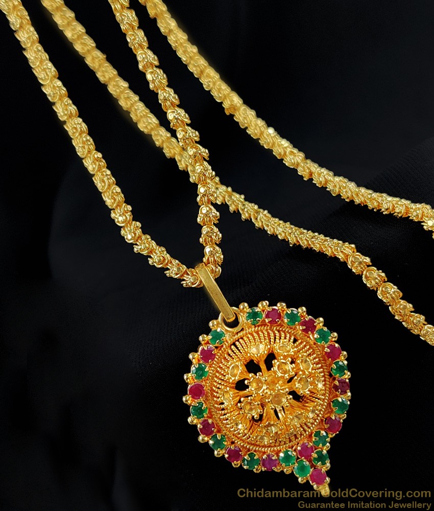 3D Flower Pattern Gold Plated Dollar Chain for Ladies and Girls BGDR270 3D Flower Pattern Gold Plated Dollar Chain for Ladies and Girls BGDR270
