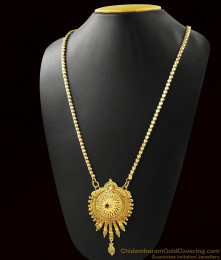 Unique Handcrafted Red AD Stone Dollar Chain | BGDR278 Unique Handcrafted Red AD Stone Dollar Chain | BGDR278