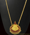 Majestic Traditional Ruby Stone Lakshmi Dollar| BGDR285
