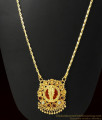 Daily Wear Simple Lakshmi Stone Dollar Low Price | BGDR286